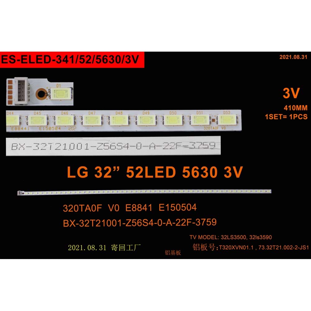 LG Slim Led Bar 32 inç 41cm 52 Ledli Tv Led Bar 284371-Y26