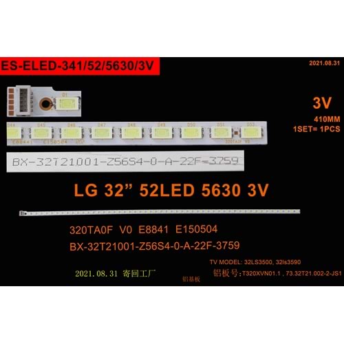 LG Slim Led Bar 32 inç 41cm 52 Ledli Tv Led Bar 284371-HH1