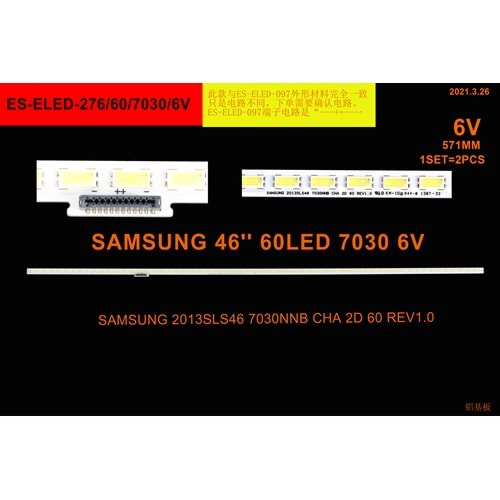Samsung Slim Led Bar 46 inç 57,1cm 60 Ledli Tv Led Bar 284397-EE8