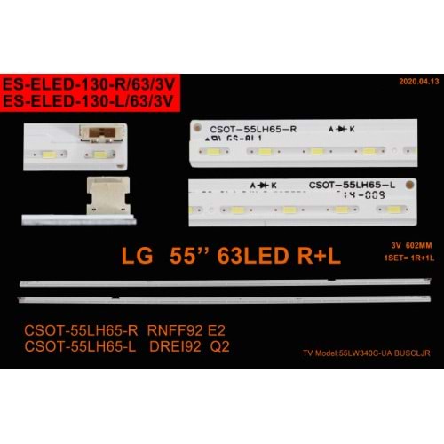LG Slim Led Bar 55 inç 2x60,2cm 63 Ledli Tv Led Bar 284403-Z27