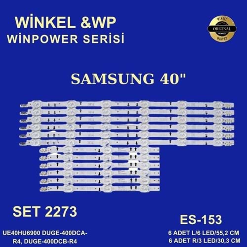 Samsung Tv LED BAR 40 inç 12 Li Takım 6 X 30,3 CM/R 6 X 50,2 CM/L 6 Mercek 284535 - P20